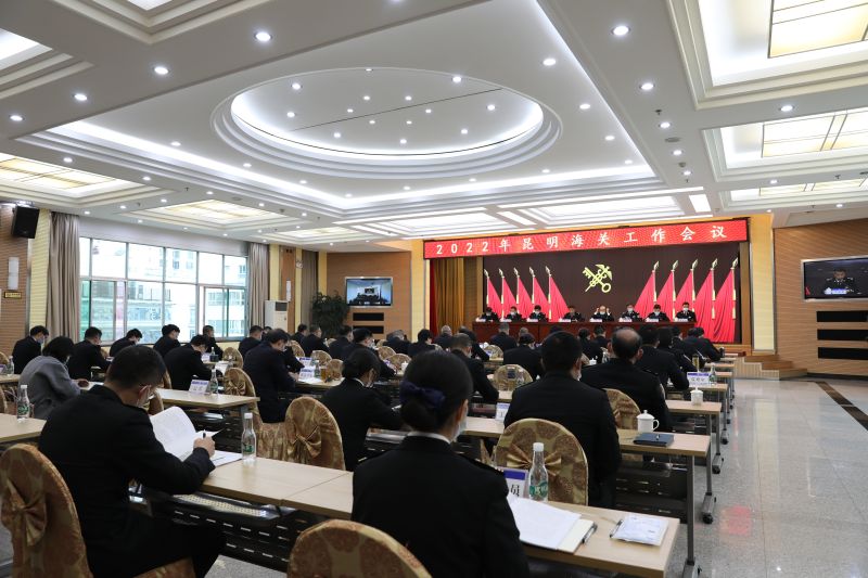 图片_20220216111344 图片_20220216111344
